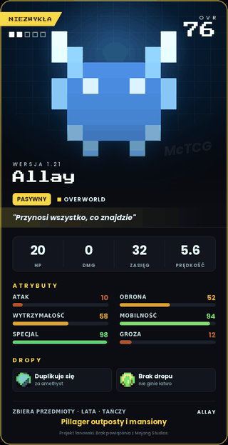 Allay