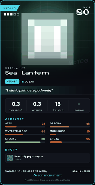 Sea Lantern